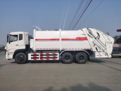 Dongfeng 20-cubic-meter compressed garbage truck,MY SHOP,Dongfeng 20-cubic-meter compressed garbage truck