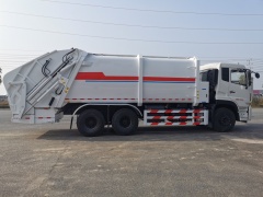 Dongfeng 20-cubic-meter compressed garbage truck,MY SHOP,Dongfeng 20-cubic-meter compressed garbage truck