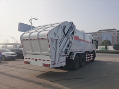 Dongfeng 20-cubic-meter compressed garbage truck,MY SHOP,Dongfeng 20-cubic-meter compressed garbage truck