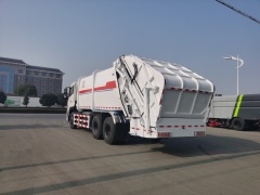 Dongfeng 20-cubic-meter compressed garbage truck,MY SHOP,Dongfeng 20-cubic-meter compressed garbage truck