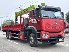 Sinotruk Howo MATE / Zoomlion 14-Ton Truck-Mounted Crane with 5-Section Boom,MY SHOP,Sinotruk Howo MATE / Zoomlion 14-Ton Truck-Mounted Crane with 5-Section Boom