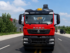 Sinotruk Howo XCMG 16-Ton Truck-Mounted Crane with 5-Section Boom,MY SHOP,Sinotruk Howo XCMG 16-Ton Truck-Mounted Crane with 5-Section Boom