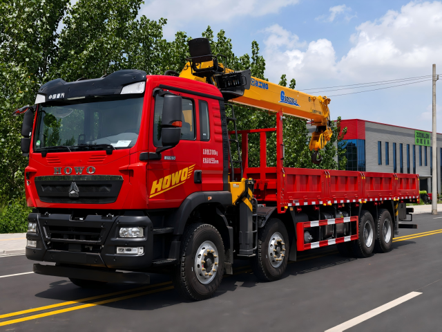 Sinotruk Howo XCMG 16-Ton Truck-Mounted Crane with 5-Section Boom,MY SHOP,Sinotruk Howo XCMG 16-Ton Truck-Mounted Crane with 5-Section Boom