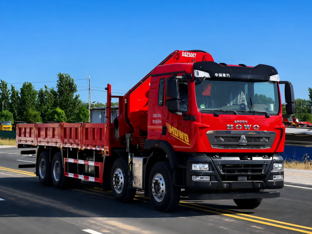 Sinotruk Howo Changxing 25-ton Knuckle Arm Truck Crane,MY SHOP,Sinotruk Howo Changxing 25-ton Knuckle Arm Truck Crane