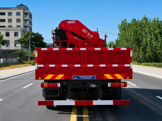 Sinotruk Howo Changxing 25-ton Knuckle Arm Truck Crane,MY SHOP,Sinotruk Howo Changxing 25-ton Knuckle Arm Truck Crane