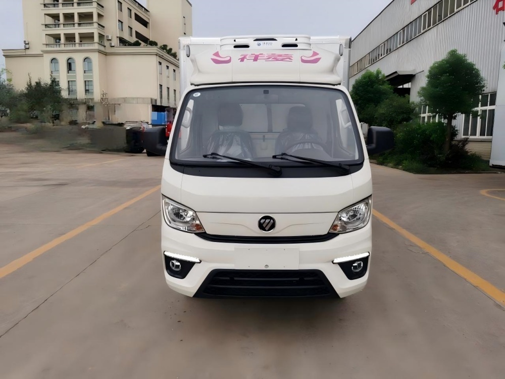 Foton Xiangling M1 7.7m³ Refrigerated Truck,MY SHOP,Foton Xiangling M1 7.7m³ Refrigerated Truck