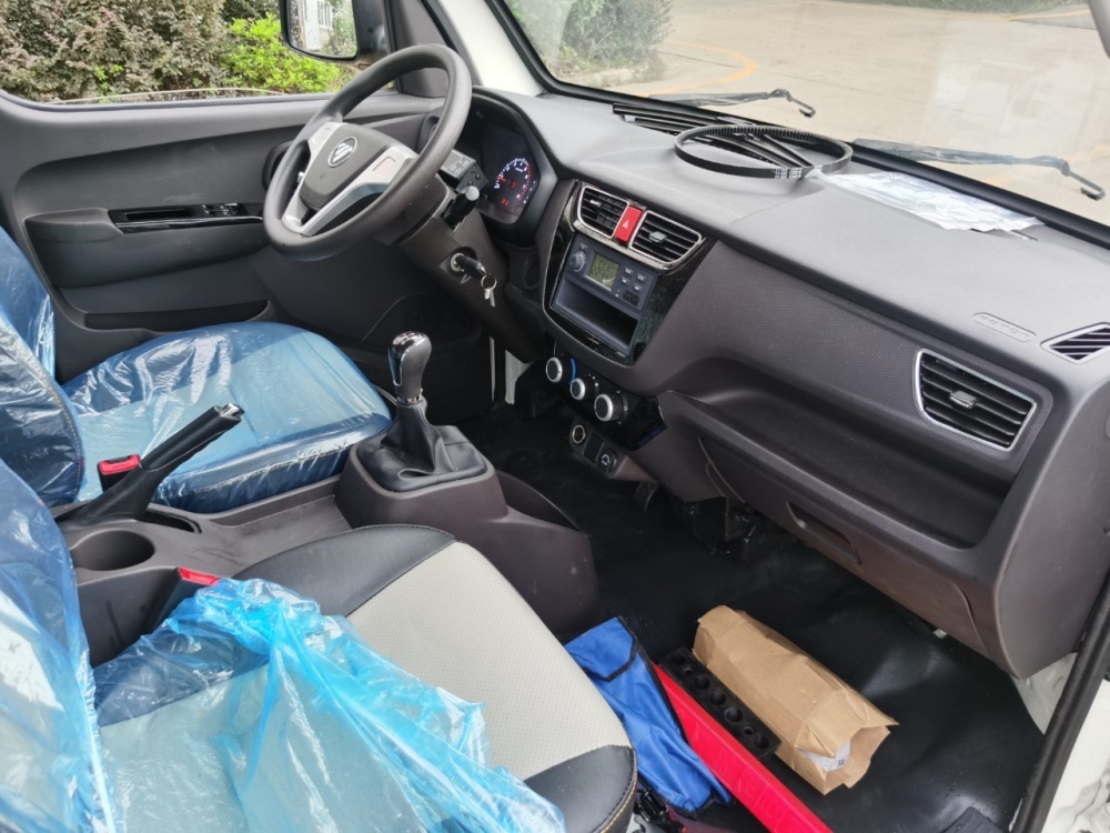 Foton Xiangling M1 7.7m³ Refrigerated Truck,MY SHOP,Foton Xiangling M1 7.7m³ Refrigerated Truck