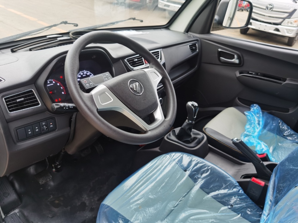 Foton Xiangling M1 7.7m³ Refrigerated Truck,MY SHOP,Foton Xiangling M1 7.7m³ Refrigerated Truck