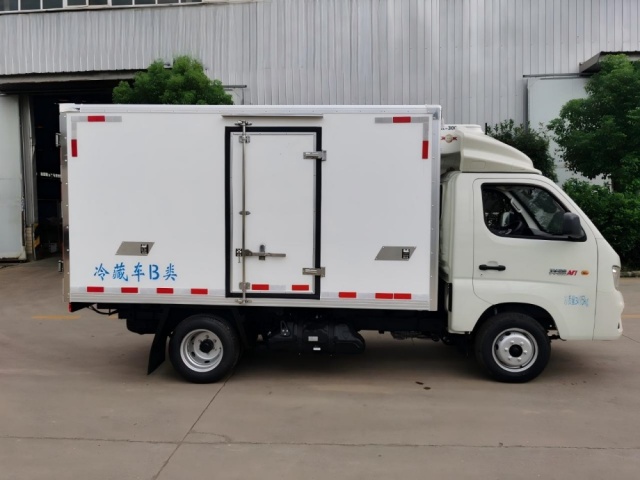 Foton Xiangling M1 7.7m³ Refrigerated Truck,MY SHOP,Foton Xiangling M1 7.7m³ Refrigerated Truck