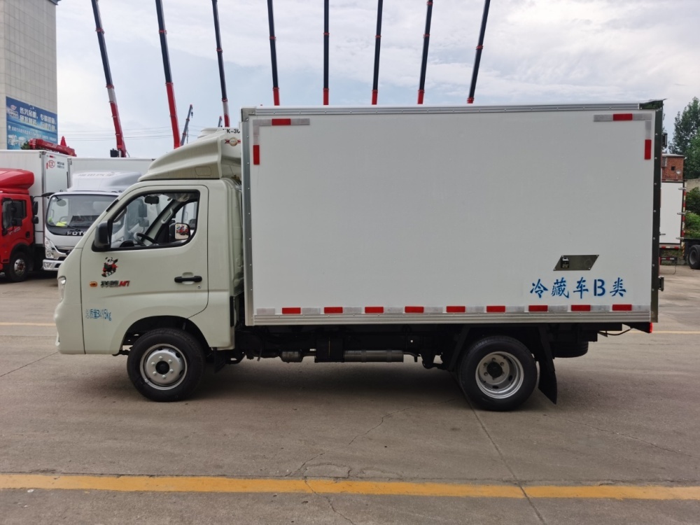 Foton Xiangling M1 7.7m³ Refrigerated Truck,MY SHOP,Foton Xiangling M1 7.7m³ Refrigerated Truck
