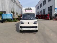 Camion frigorifique Foton Xiangling Q 6,6 m³, MA BOUTIQUE, Camion frigorifique Foton Xiangling Q 6,6 m³