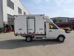 Camion frigorifique Foton Xiangling Q 6,6 m³, MA BOUTIQUE, Camion frigorifique Foton Xiangling Q 6,6 m³