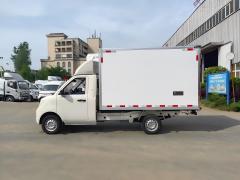 Camion frigorifique Foton Xiangling Q 6,6 m³, MA BOUTIQUE, Camion frigorifique Foton Xiangling Q 6,6 m³