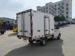 Camion frigorifique Foton Xiangling Q 6,6 m³, MA BOUTIQUE, Camion frigorifique Foton Xiangling Q 6,6 m³