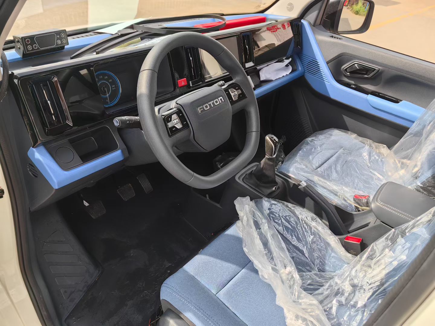 Camion frigorifique Foton Xiangling Q 6,6 m³, MA BOUTIQUE, Camion frigorifique Foton Xiangling Q 6,6 m³