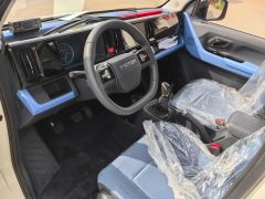 Camion frigorifique Foton Xiangling Q 6,6 m³, MA BOUTIQUE, Camion frigorifique Foton Xiangling Q 6,6 m³