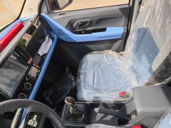 Camion frigorifique Foton Xiangling Q 6,6 m³, MA BOUTIQUE, Camion frigorifique Foton Xiangling Q 6,6 m³