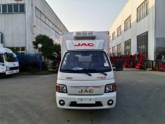 Camión frigorífico JAC Kaida X5 de 8,5 m³, MI TIENDA, Camión frigorífico JAC Kaida X5 de 8,5 m³