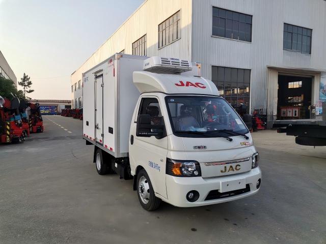 Camión frigorífico JAC Kaida X5 de 8,5 m³, MI TIENDA, Camión frigorífico JAC Kaida X5 de 8,5 m³