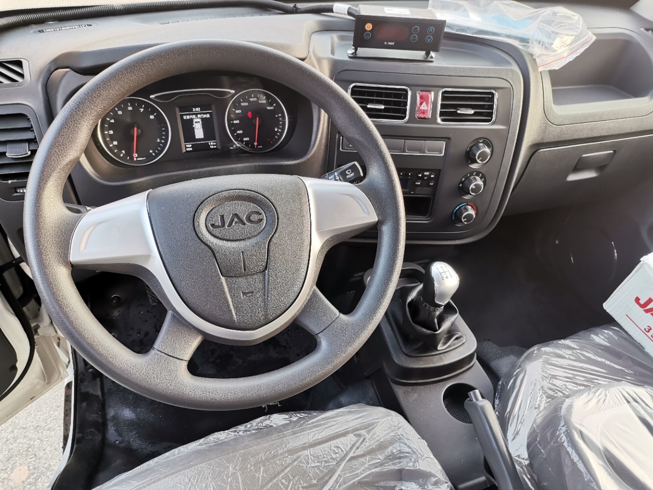 Camión frigorífico JAC Kaida X5 de 8,5 m³, MI TIENDA, Camión frigorífico JAC Kaida X5 de 8,5 m³