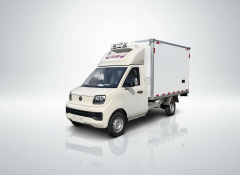 Camion frigorifique Foton Xiangling Q 6,6 m³, MA BOUTIQUE, Camion frigorifique Foton Xiangling Q 6,6 m³