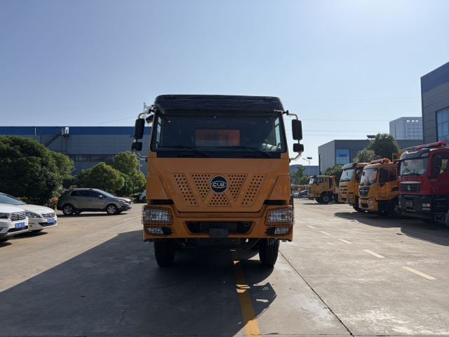Chengli 8x4 26m³ Dump Truck Company,MY SHOP,Chengli 8x4 26m³ Dump Truck Company