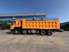 Chengli 8x4 26m³ Dump Truck Company,MY SHOP,Chengli 8x4 26m³ Dump Truck Company