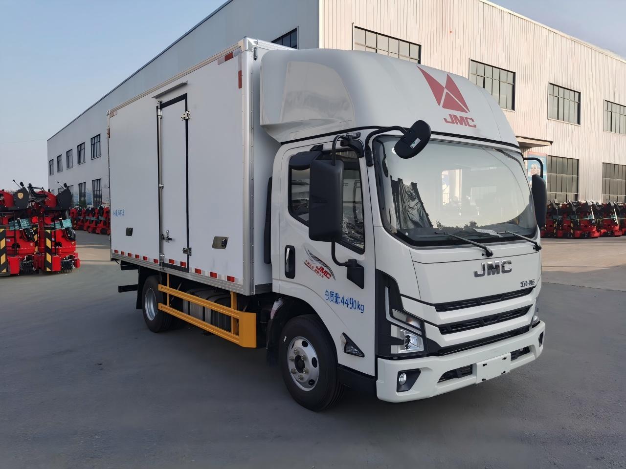 JMC Kaiyun 18m³ Refrigerated Truck,MY SHOP,JMC Kaiyun 18m³ Refrigerated Truck