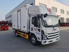 JMC Kaiyun 18m³ Refrigerated Truck,MY SHOP,JMC Kaiyun 18m³ Refrigerated Truck