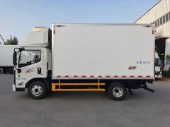 JMC Kaiyun 18m³ Refrigerated Truck,MY SHOP,JMC Kaiyun 18m³ Refrigerated Truck