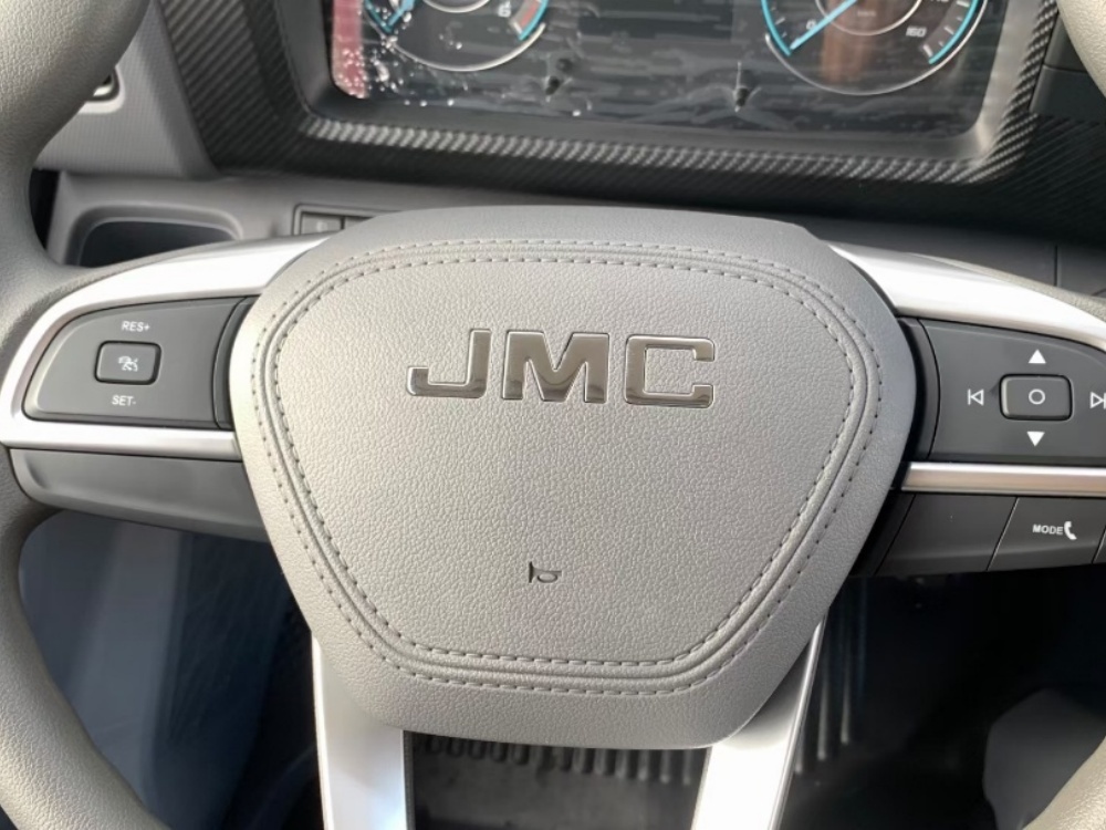 JMC Kaiyun 18m³ Refrigerated Truck,MY SHOP,JMC Kaiyun 18m³ Refrigerated Truck