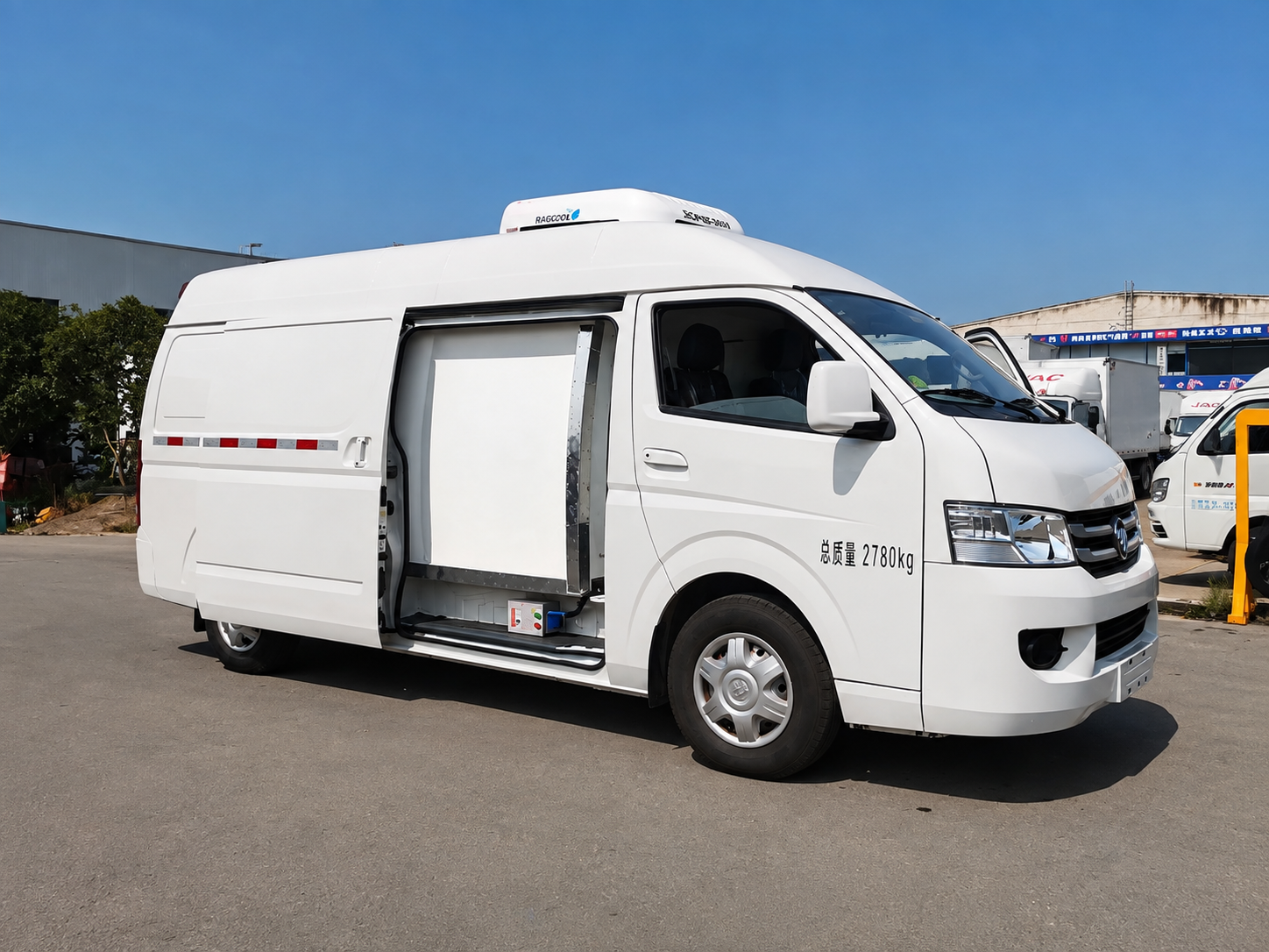 Foton G7 5.8m³ Refrigerated Truck,MY SHOP,Foton G7 5.8m³ Refrigerated Truck