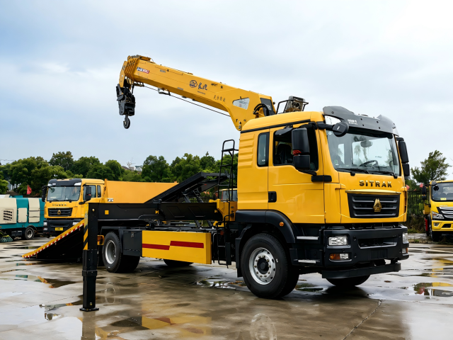 Camion dépanneuse plateau SITRAK 23 tonnes avec grue, MON MAGASIN, Camion dépanneuse plateau SITRAK 23 tonnes avec grue