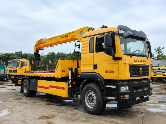 Camion dépanneuse plateau SITRAK 23 tonnes avec grue, MON MAGASIN, Camion dépanneuse plateau SITRAK 23 tonnes avec grue