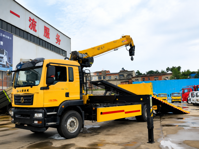 Camion dépanneuse plateau SITRAK 23 tonnes avec grue, MON MAGASIN, Camion dépanneuse plateau SITRAK 23 tonnes avec grue