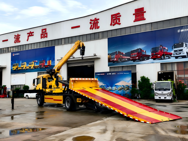 Camion dépanneuse plateau SITRAK 23 tonnes avec grue, MON MAGASIN, Camion dépanneuse plateau SITRAK 23 tonnes avec grue