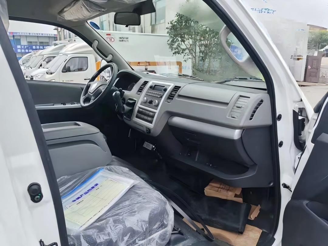 Foton G7 5.8m³ Refrigerated Truck,MY SHOP,Foton G7 5.8m³ Refrigerated Truck