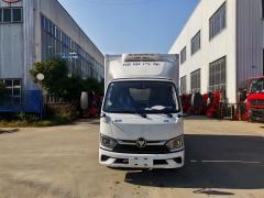 Camión frigorífico Foton Aoling V-Truck de 13 m³, MI TIENDA, Camión frigorífico Foton Aoling V-Truck de 13 m³