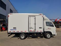 Camión frigorífico Foton Aoling V-Truck de 13 m³, MI TIENDA, Camión frigorífico Foton Aoling V-Truck de 13 m³