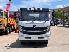 Camión cisterna de combustible Dongfeng Huashen 4x2 9,2 m³,MI TIENDA,Cisterna de combustible Dongfeng Huashen 4x2 9,2 m³