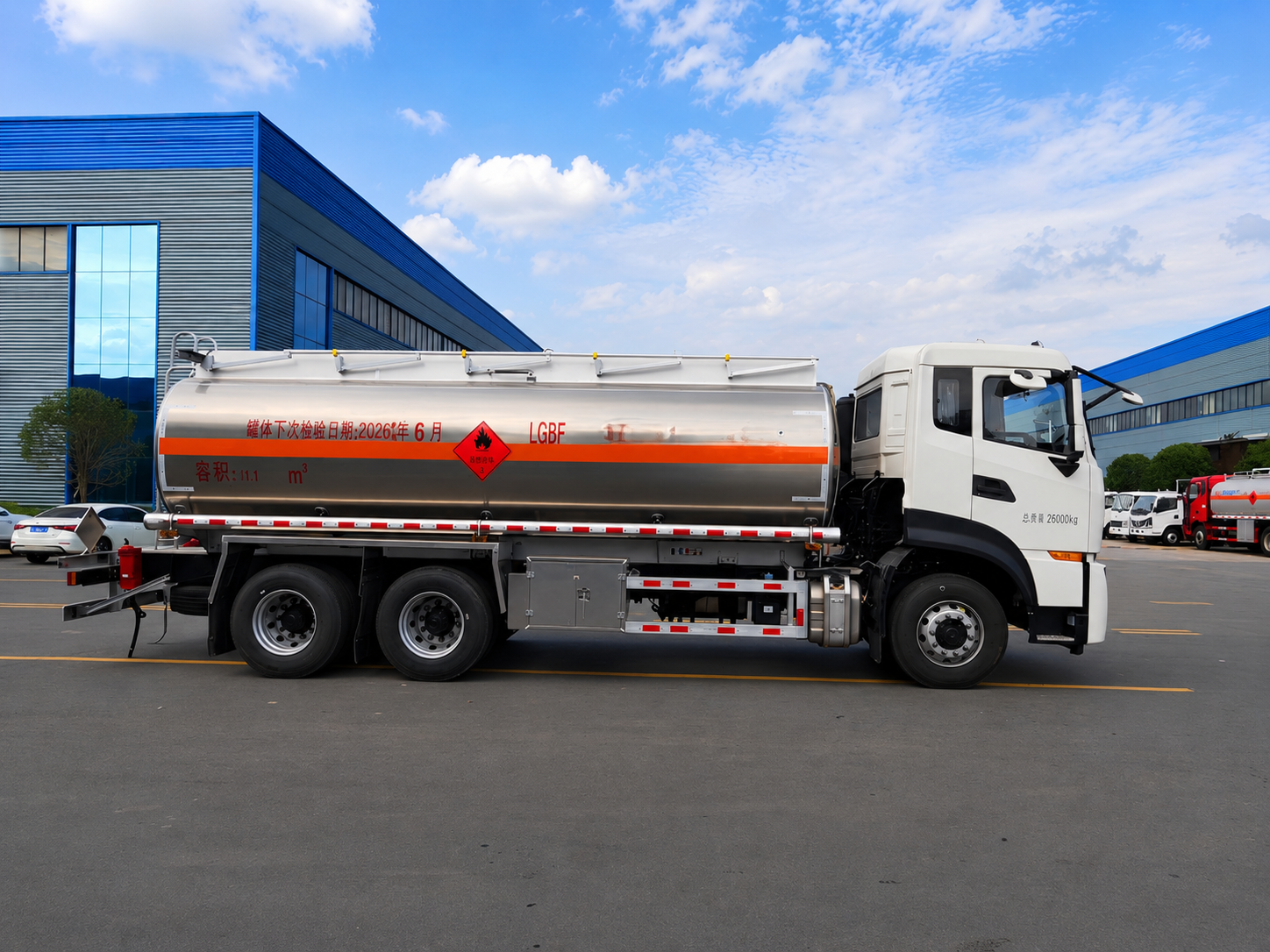 Camión de transporte de petróleo Dongfeng Tianlong 8x4 de 20 m³, MI TIENDA, Camión de transporte de petróleo Dongfeng Tianlong 8x4 de 20 m³