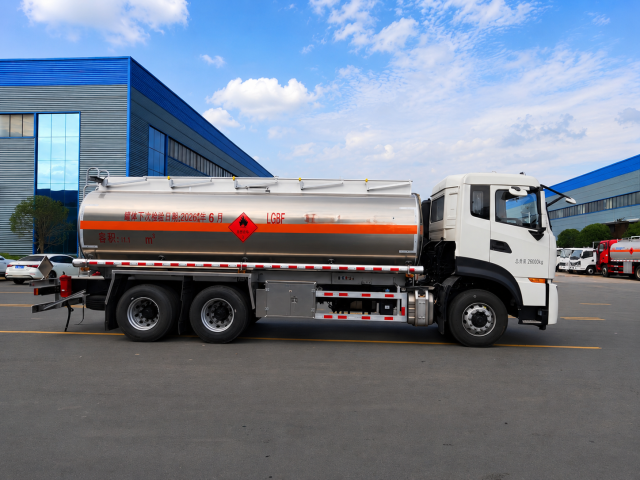 Camión de transporte de petróleo Dongfeng Tianlong 8x4 de 20 m³, MI TIENDA, Camión de transporte de petróleo Dongfeng Tianlong 8x4 de 20 m³