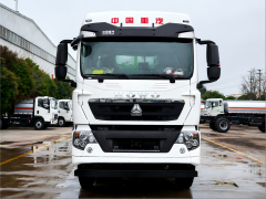 HOWO 24 m³ Synchronous Chip Sealing Truck,MY SHOP,HOWO 24 m³ Synchronous Chip Sealing Truck