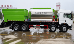 HOWO 24 m³ Synchronous Chip Sealing Truck,MY SHOP,HOWO 24 m³ Synchronous Chip Sealing Truck