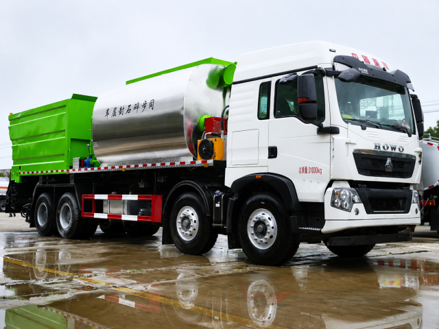 HOWO 24 m³ Synchronous Chip Sealing Truck,MY SHOP,HOWO 24 m³ Synchronous Chip Sealing Truck