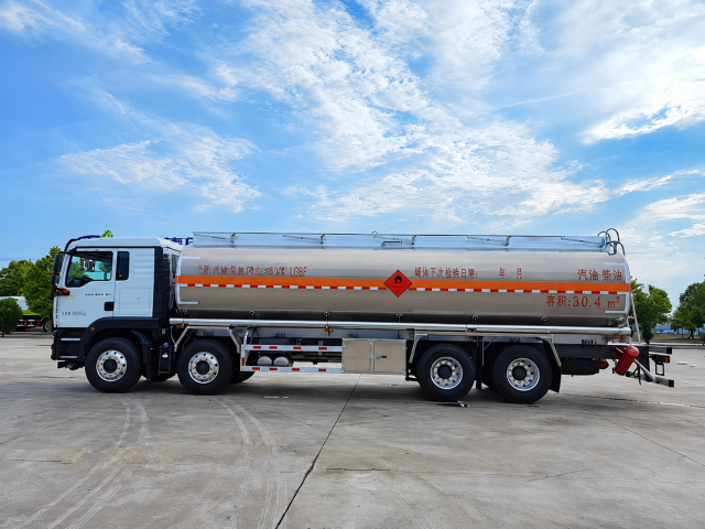 Cisterna de combustible Sinotruk Howo 8x4 TX-K 30,4 m³,MI TIENDA,Cisterna de combustible Sinotruk Howo 8x4 TX-K 30,4 m³