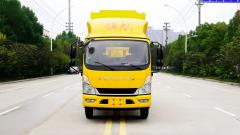 Camion Foton Linghang 100K à coussins de sécurité, Suizhou Hongda Automobile Sales Co., Ltd., Camion Foton Linghang 100K à coussins de sécurité