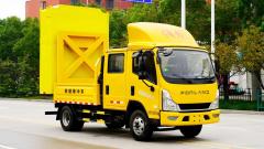 Camion Foton Linghang 100K à coussins de sécurité, Suizhou Hongda Automobile Sales Co., Ltd., Camion Foton Linghang 100K à coussins de sécurité