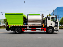 FAW 16 m³ Synchronous Chip Sealing Truck, Suizhou Hongda Automobile Sales Co., Ltd.,FAW 16 m³ Synchronous Chip Sealing Truck
