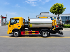 Camion distributeur d'asphalte Dongfeng de 4,3 m³, Suizhou Hongda Automobile Sales Co., Ltd., Camion distributeur d'asphalte Dongfeng de 4,3 m³
